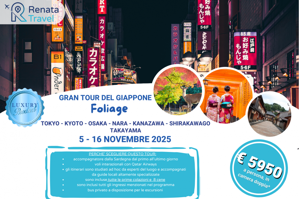 COPERTINA SITO GIAPPONE