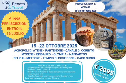 GRECIA 15 - 22 OTTOBRE COPERTINA SITO