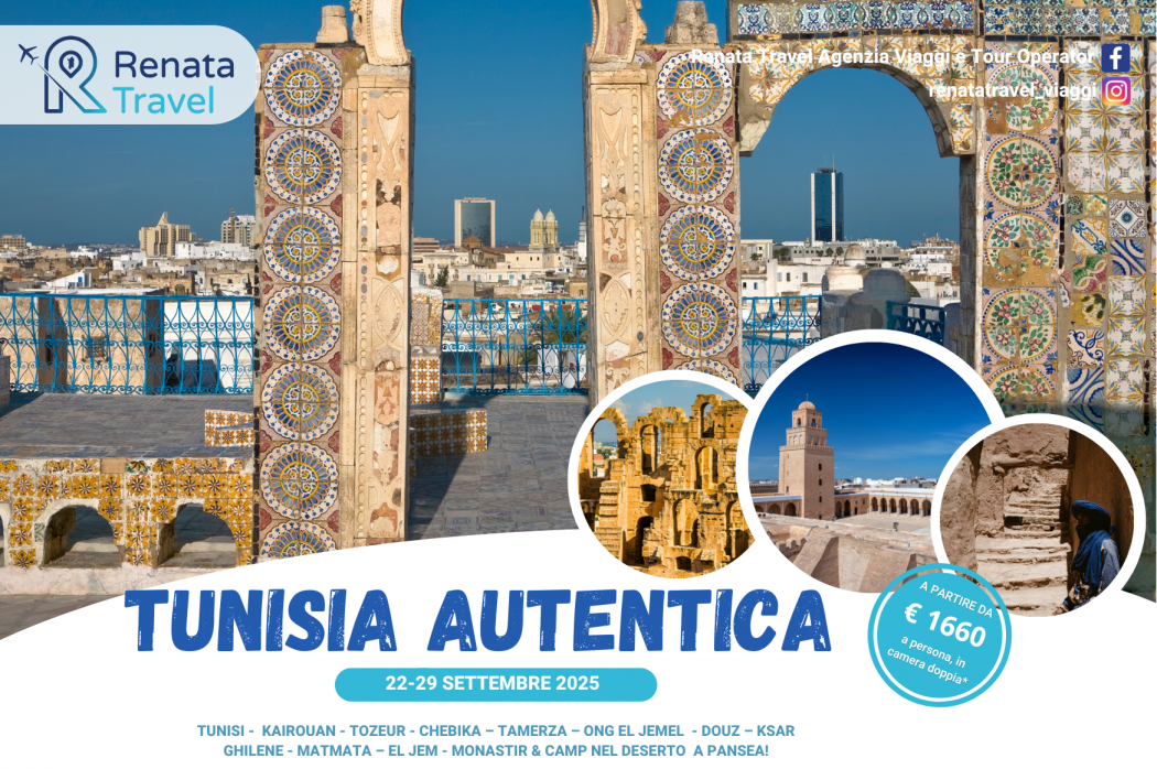 SITO TUNISIA AUTENTICA